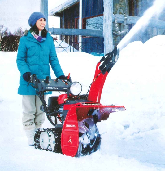 除雪機 - 草津町有限会社草津ホンダ